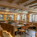 路德维格酒店 酒店 3*